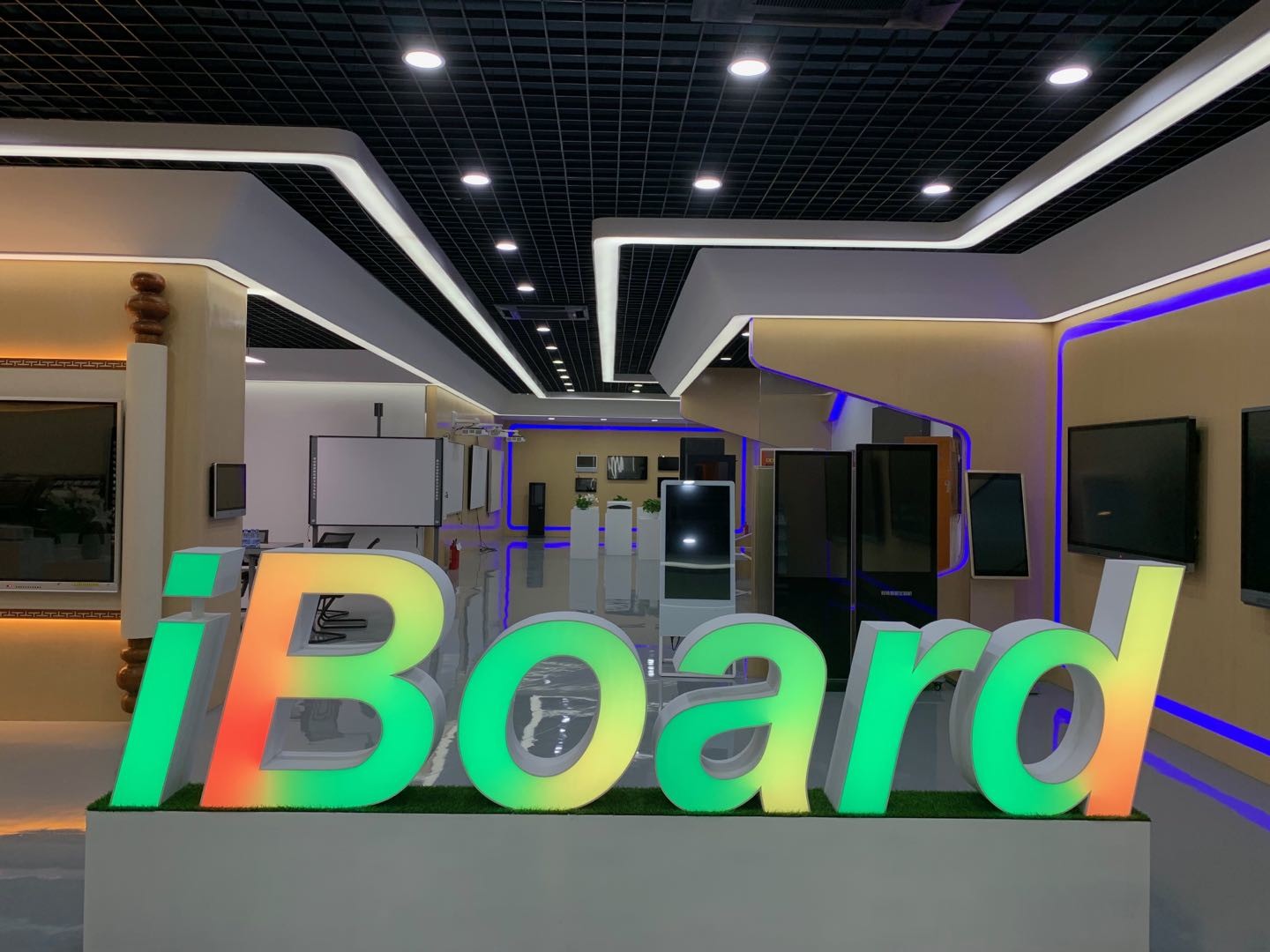 China Shenzhen Iboard Technology Co., Ltd. Perfil de la compañía