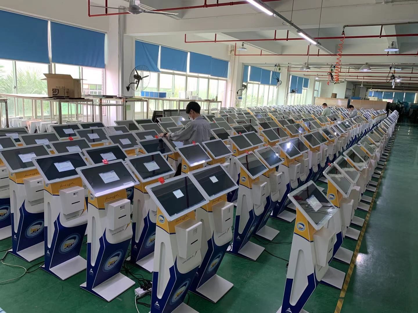 China Shenzhen Iboard Technology Co., Ltd. Perfil de la compañía