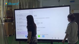 Prueba de pantalla de visualización