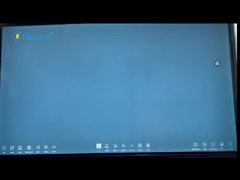 Pantalla de visualización interconectada inteligente