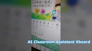 Necesita un asistente de Ai, consulte la pantalla plana interactiva iboard Xboard