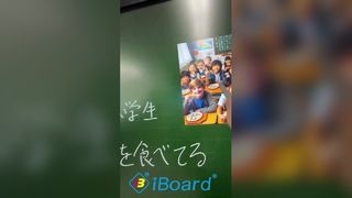 Pizarra inteligente de 86 pulgadas, WiFi, cámara, micrófono, Android