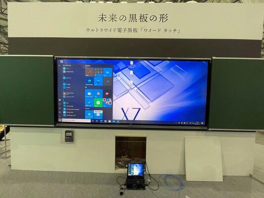 Pizarra Inteligente Grabable con Táctil Infrarrojo y Pantalla DLED para Aplicaciones de Pizarra Interactiva