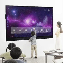 Vidrio templado antirreflejo de 86 pulgadas panel táctil pantalla de infrarrojos tablero táctil multifuncional con tablero de PC