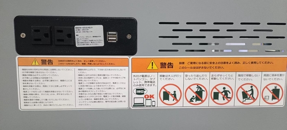 Carga de CA Carga de CA y almacenamiento de bóveda USB Tipo A Tipo C iPad Cabinet de carga con ruedas
