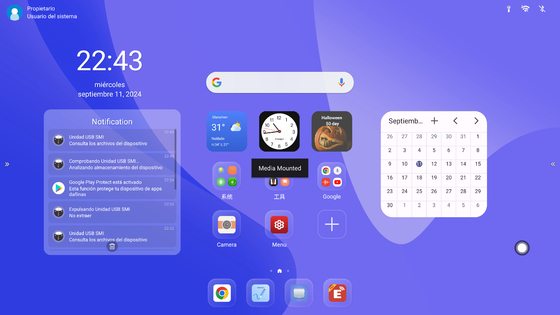 Último Android14 (32+512GB) 75 pulgadas Panel Interactivo Flat para solución de gama alta
