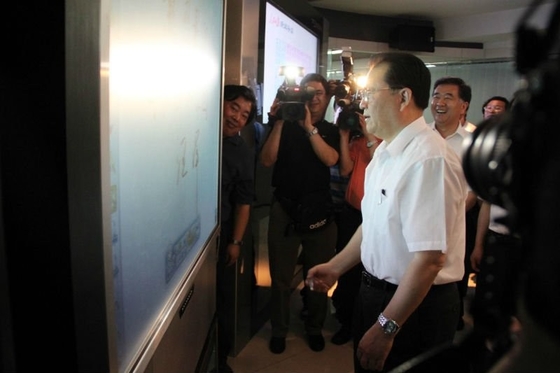 5000 1 Tabla de pantalla táctil interactiva de contraste con sistema Android 14 y opción de cámara de 48MP incorporada