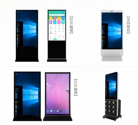 Reproductor publicitario con tecnología de pantalla LCD en 15.6 x 9.8 x 1.2 pulgadas para publicidad B2B efectiva