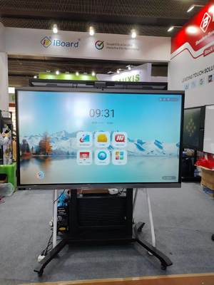 Factory Direct IBoard Serie TE-QS Android 14 8+128G Display de panel plano interactivo todo en un sistema Windows Proyección de pantalla inalámbrica opcional Tabla blanca interactiva para reuniones de conferencias de oficina