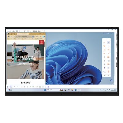 Monitor Táctil Interactivo No-SO para Reuniones Seguras y Aulas