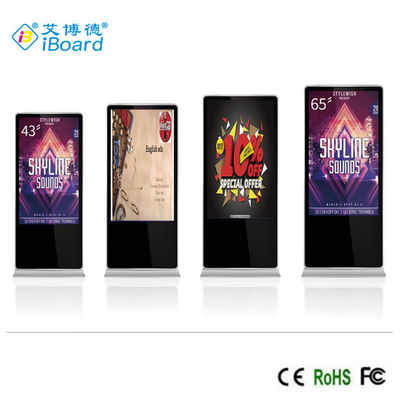 LCD de pie de piso 32-86 pulgadas Android Video reproductor de publicidad LCD Equipo de interior digital de señalización táctil mostrador de quiosco