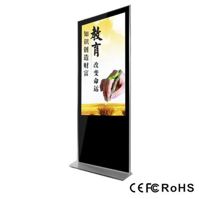 El tipo multi panel LCD del tacto A del nuevo diseño llevó el quiosco de la pantalla táctil del quiosco del indicador digital para hacer publicidad