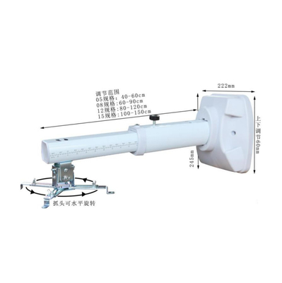 Consola de montaje ajustable del proyector de la aleación de aluminio, soporte del brazo del proyector para enseñar a Whiteboard