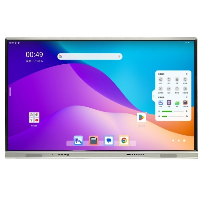 Factory Direct IR 20 Touch Point AG Glass Android 13 Google EDLA Panel de pantalla táctil interactivo certificado