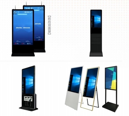 Display de pantalla táctil de diseño de piso de 43 pulgadas personalizable para el supermercado Display de publicidad LCD Display Digital Signage Kiosk