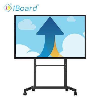 Monitor Táctil de 75 Pulgadas No del Sistema 4K UHD 3840*2160 Panel Interactivo Multitáctil con Puertos de Entrada