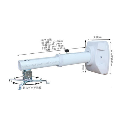 Soporte blanco del brazo del proyector de la aleación de aluminio de la consola de montaje del proyector de la fábrica para Whiteboard